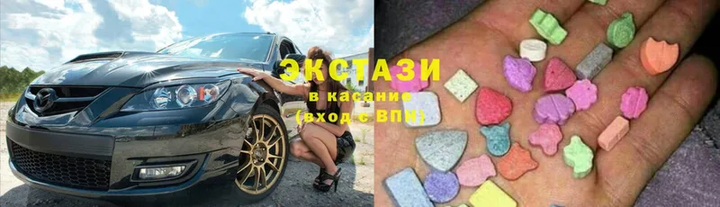 Ecstasy ешки  Большой Камень 